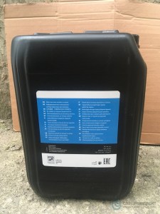6215714100 OIL ROTAIR 20 L - 1